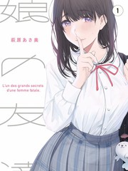 退婚后我成了团宠短剧